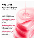 Anua Niacinamide 5 TXA Brightening Pads 210ml - British product