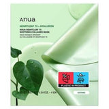 Anua Heartleaf 70 Soothing Collagen Face Mask 4 pack