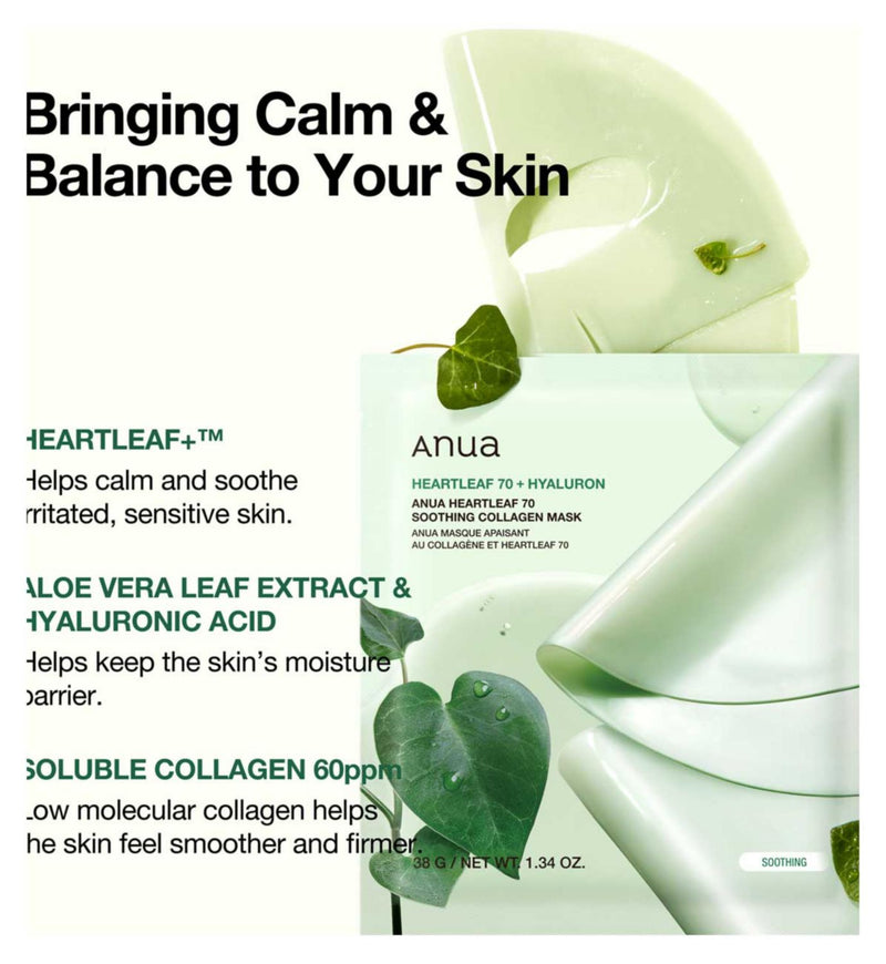 Anua Heartleaf 70 Soothing Collagen Mask 4 pack - British product