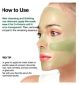 Anua Heartleaf 70 Soothing Collagen Mask 4 pack - British product