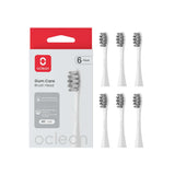 Oclean Ultra Gum Care Brush Head 6-pack, imported from the UK