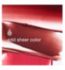 Clinique almost lipstick nude honey 1.9g - British product