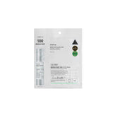 VT Reedle Shot 100 2-Step Sheet Mask 28g (British brand)