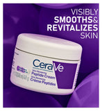 CeraVe Skin Renewing Peptide Night Cream 48g (British brand)