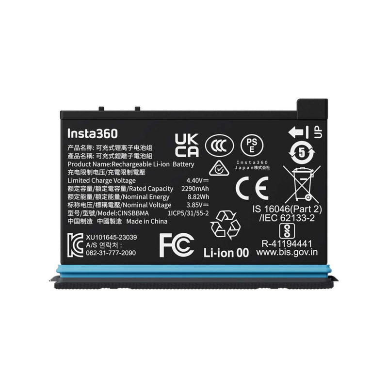 Insta360 X4 battery 2290mAh UK version