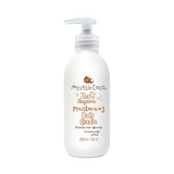 My Little Coco Zero Fragrance Moisturising Body Cream 350ml, imported from the UK