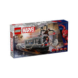 LEGO Marvel Spider-Man vs Doc Ock Subway Train set, UK version
