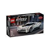 LEGO Bugatti Centodieci hyper sports car - British product