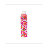 Amika Perk Up Ultra Oil Control Dry Shampoo 245ml (British brand)