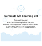Illiyoon Ceramide Ato Soothing Gel 175ml, UK version