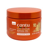 Cantu Ultra Moisture Nourishing Mask 283g (British brand)