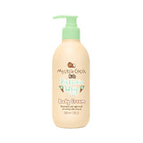 My Little Coco kids body cream pistachio whip 350ml (British brand)