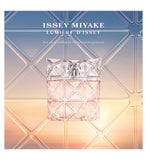 Issey Miyake Lumière d'Issey Eau de Parfum 50ml, imported from the UK