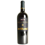Kirkland Signature Bordeaux Supérieur red wine 2023 75cl, UK version
