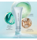 Estée Lauder DayWear glow boost gel cleanser travel size (British brand)