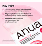 Anua Niacinamide TXA serum mask 28ml (British brand)