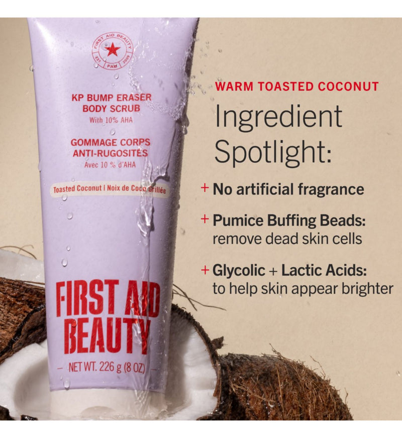 First Aid Beauty KP Bump Eraser Body Scrub Coconut 56.7g (British brand)