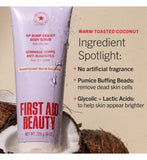First Aid Beauty KP Bump Eraser Body Scrub Coconut 56.7g (British brand)