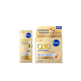 Nivea Q10 anti-wrinkle bundle facial butter 50ml and serum 30ml, UK version