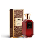 Jawhara Oud Velvet unisex eau de parfum 100ml, imported from the UK