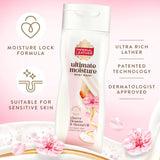 Imperial Leather Cherry Blossom Almond Oil Body Wash 225ml - British product