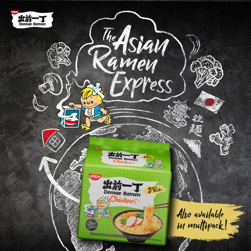 Nissin instant ramen beef flavour 100g, UK version