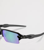 Oakley Flak 2.0 XXL sunglasses (British brand)