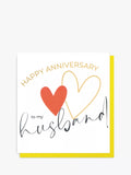 Caroline Gardner anniversary card for husband, imported from the UK