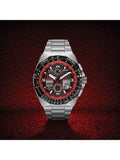Citizen Red Arrows Skyhawk A-T watch 46mm - British product