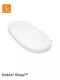 Stokke Sleepi V3 bed protection sheet 67 x 134cm (British brand)