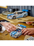 LEGO Speed Champions Nissan Skyline GT-R building set (British brand)