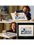 Great Wave Dimensional Wall Art Building Set 1810 Pieces