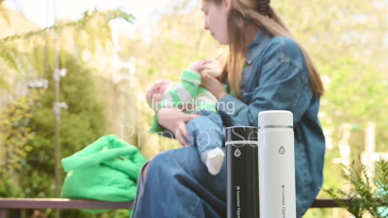 Tommee Tippee GoPrep portable formula feedmaker kit with hot and cool flasks (British brand)