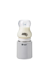 John Lewis Portable USB Rechargeable Baby Bottle Warmer with Temperature Settings- Buy online at McGrocer