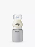 Tommee Tippee portable USB rechargeable baby bottle warmer (British brand)