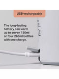 Tommee Tippee portable USB rechargeable baby bottle warmer (British brand)