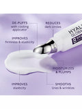BY TERRY Hyaluronic Global Eye Serum 15ml (British brand)