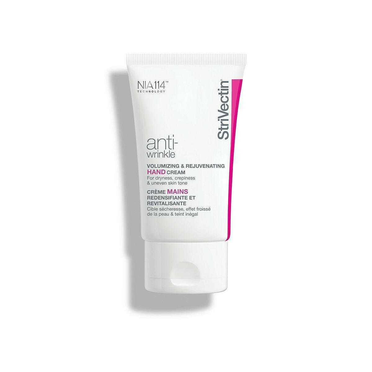 StriVectin Anti-Wrinkle Volumizing Hand Cream 60ml GOODS Boots