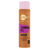 Solait shimmer oil 100ml for face and body glow (British brand)
