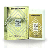 Superdrug Ard Al Zaafaran Bint Hooran EDP Travel Size Perfume Spray 20ml- Buy online at McGrocer