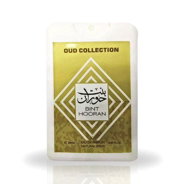 Ard Al Zaafaran Bint Hooran EDP perfume spray 20ml - British product