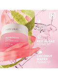 Estée Lauder Nutritious Melting Soft Crème / Mask, 50ml