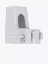 John Lewis John Lewis Wall Bracket for Lightweight Curtain Track Pack of 4- Buy online at McGrocer