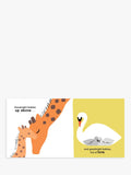 Nosy Crow Goodnight Babies board book 21cm, imported from the UK