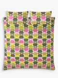 Orla Kiely multi block stem cotton duvet set super king - British product