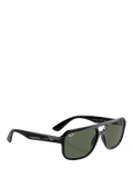 Ray-Ban Ferrari irregular sunglasses (British brand)