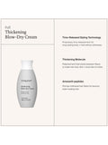 Living Proof Thickening Blow-Dry Styling Cream 109ml, UK version