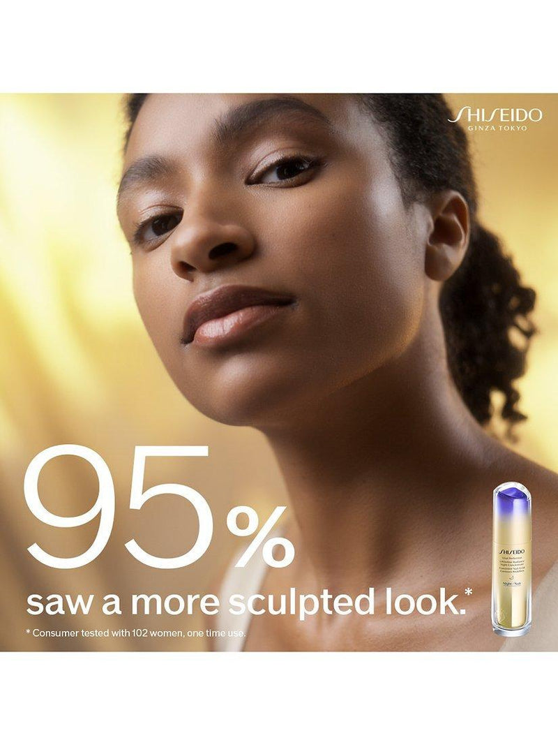 Shiseido LiftDefine Radiance night concentrate 80ml (British brand)