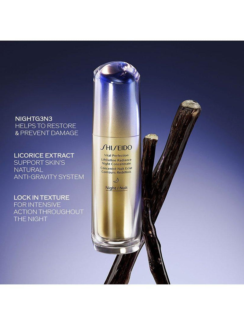 Shiseido LiftDefine Radiance night concentrate 80ml (British brand)