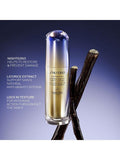 Shiseido LiftDefine Radiance night concentrate 80ml (British brand)